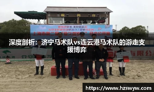芒果体育登录入口