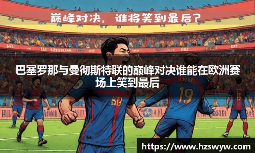 芒果体育官方网站