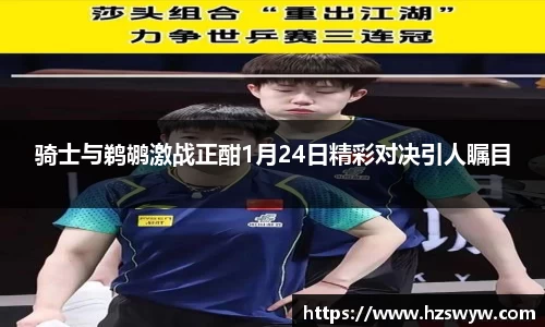 芒果体育登录入口