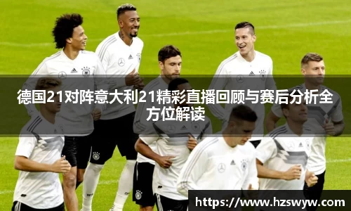 芒果体育官方网站