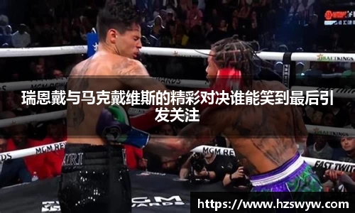 芒果体育官方网站