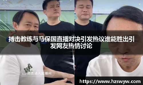 芒果体育官方网站