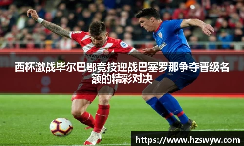 芒果体育官方网站