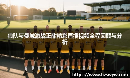 mk体育