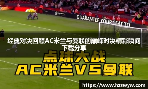 MK体育集团
